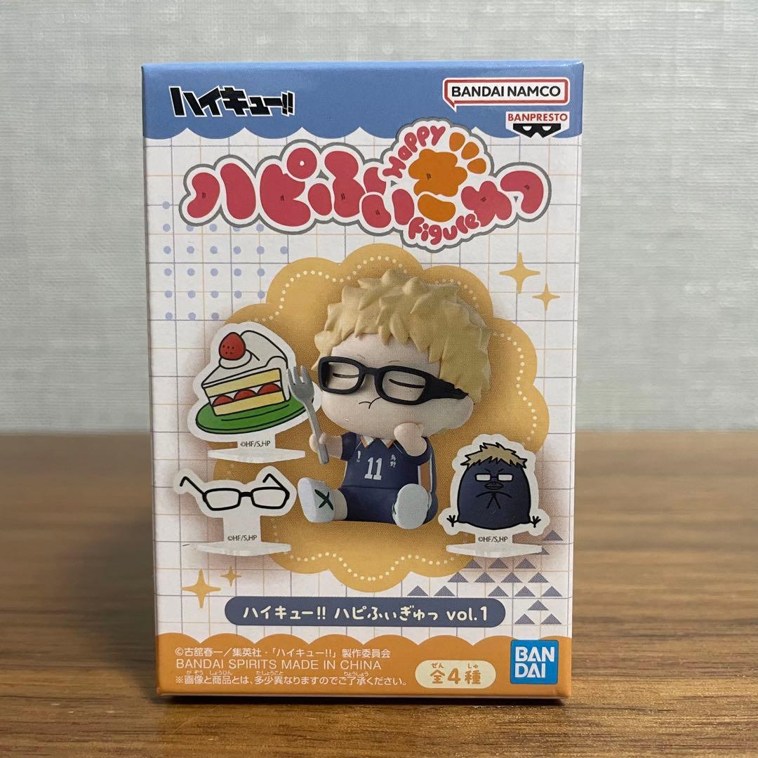 ハイキュー‼︎ ハピふぃぎゅっ vol.1 月島蛍 フィギュア - メルカリ