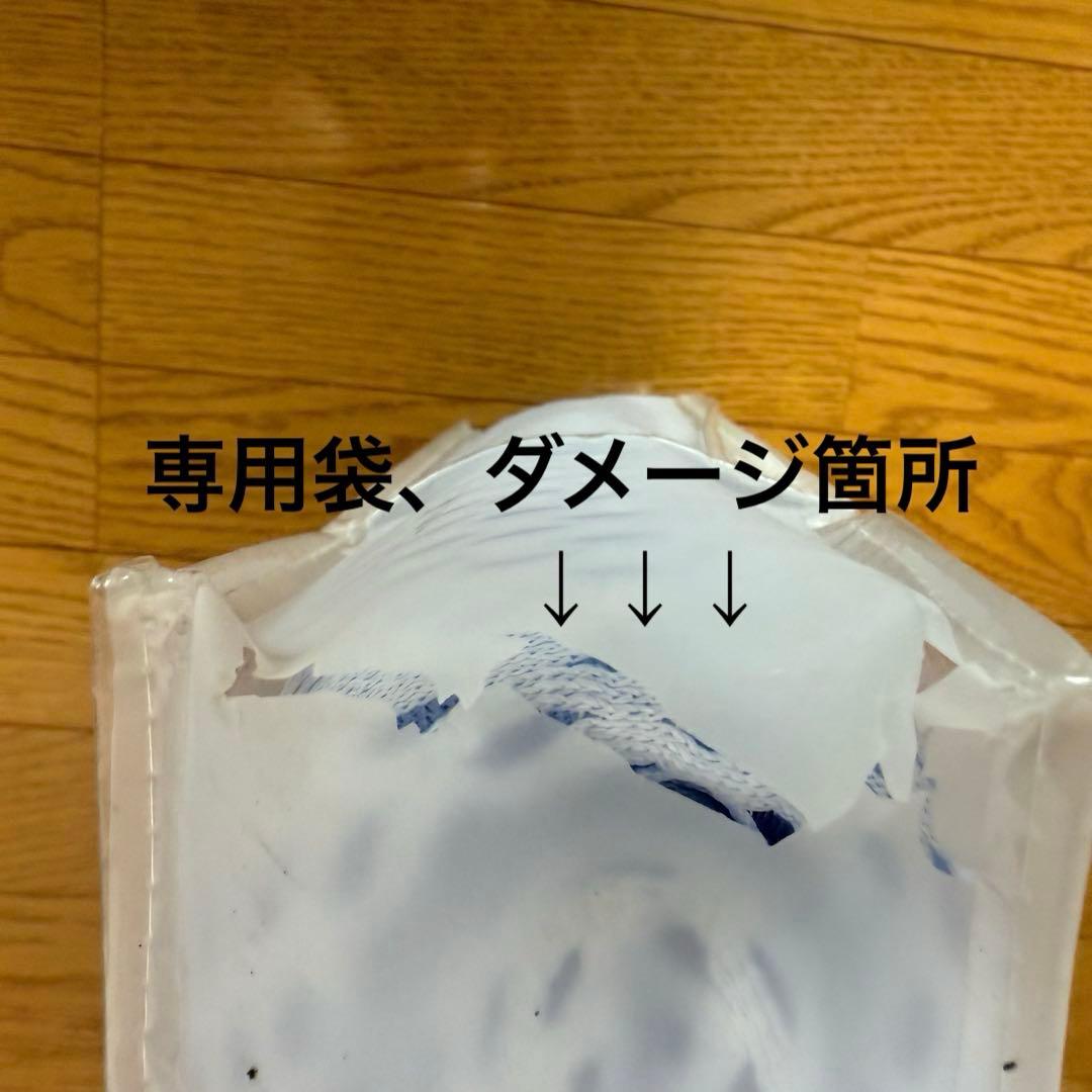 訳アリ‼️ アイス眠EX 敷きパッド　ダブル