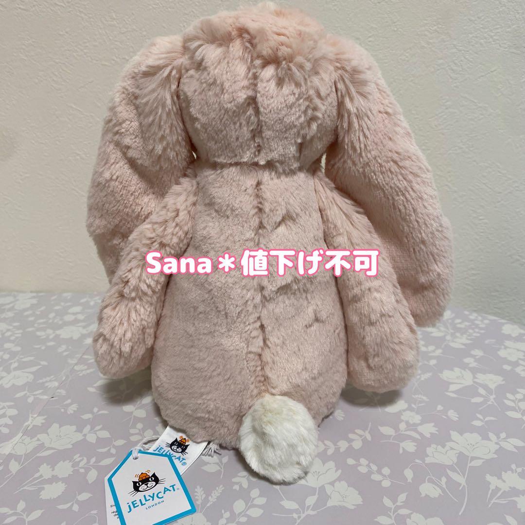 新作 新品 ジェリーキャット 桜 さくら チェリー ぬいぐるみ バニー