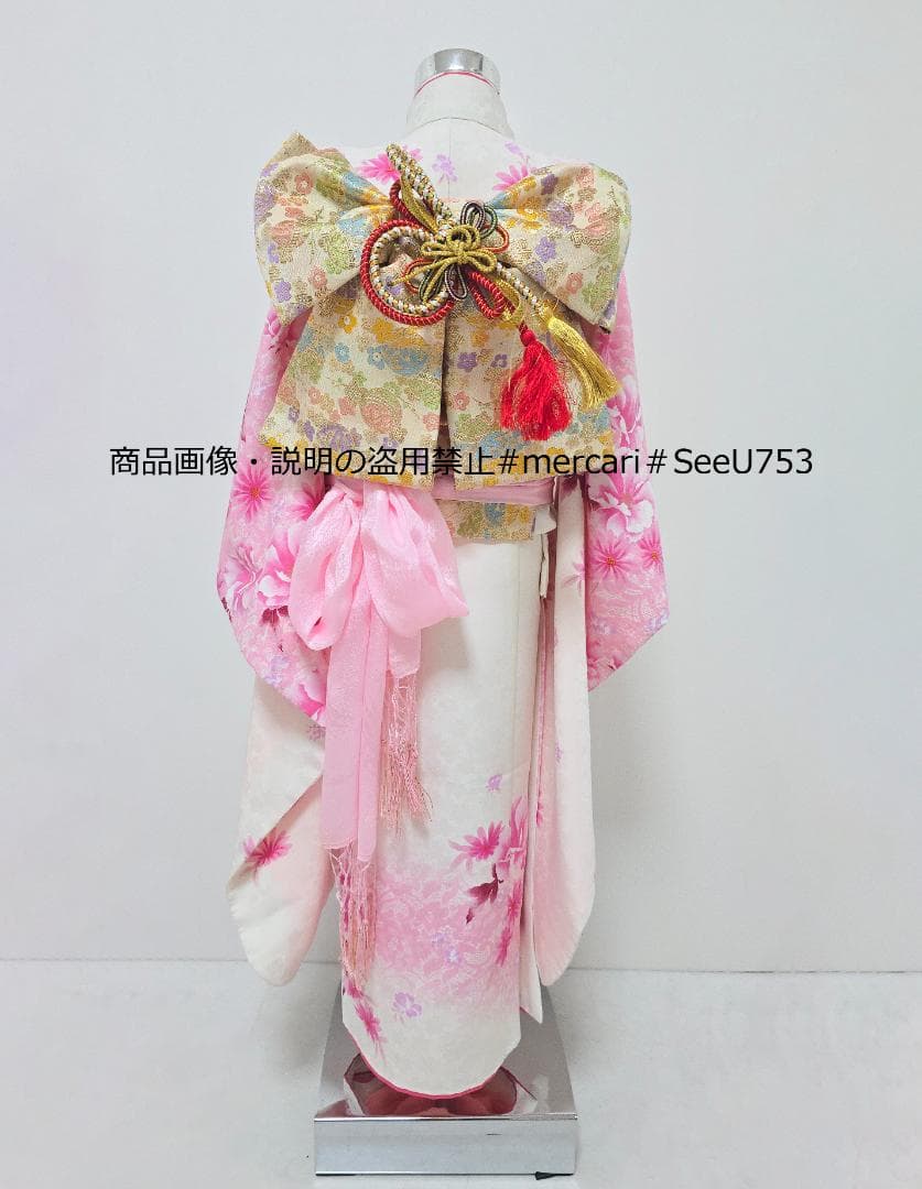 七五三　7歳　ひさかたろまん　ブランド　着物　セット　女の子 *c64