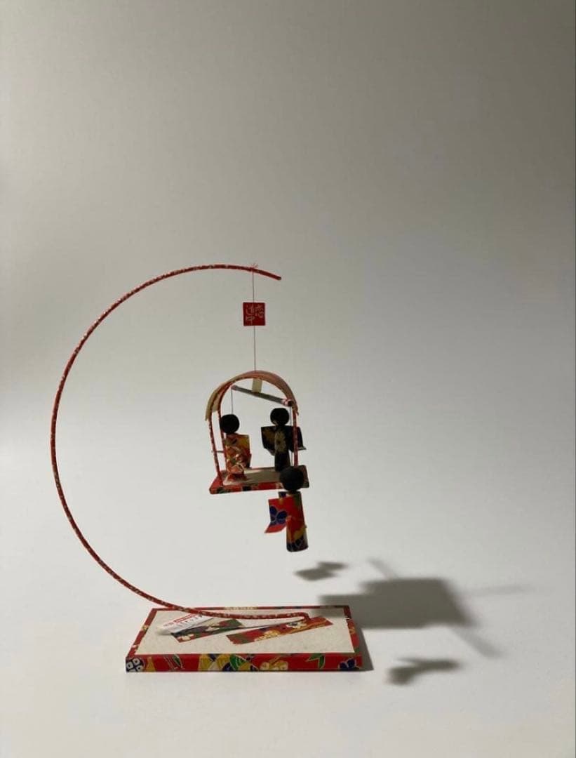 箱付き 和モダン 吊り下げ置物 モビール 人形 昭和レトロ 民芸 工芸