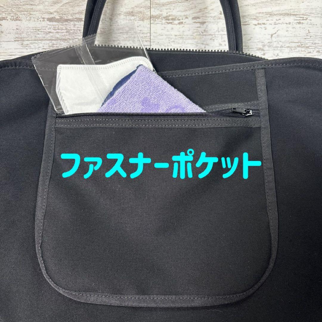 【新作】ボストンバッグ【倉敷帆布】