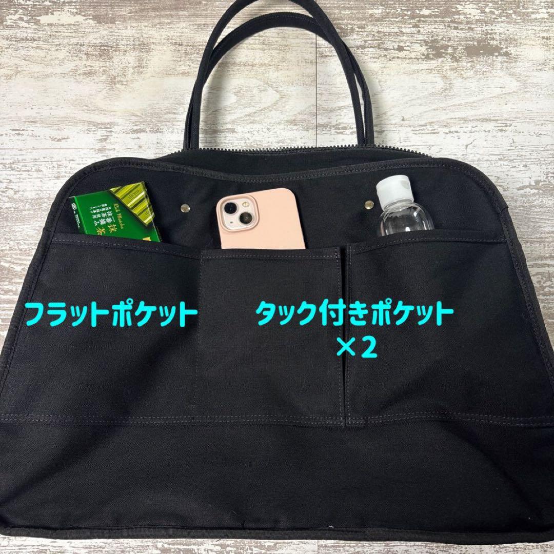 【新作】ボストンバッグ【倉敷帆布】