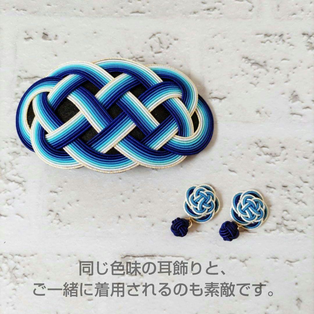 No.223 フユノフジサン 髪飾り 水引 バレッタ コーム ヘアクリップ
