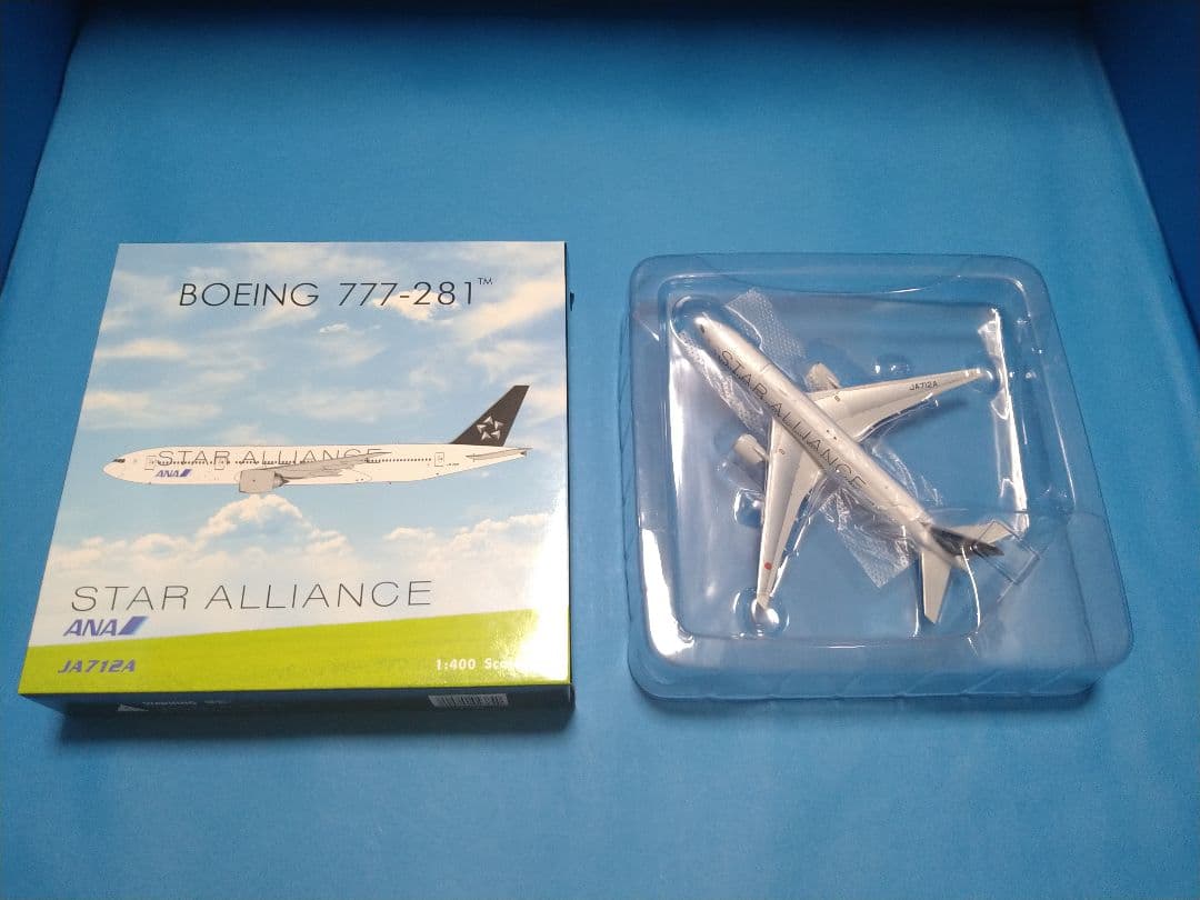 ANA BOEING777-200 スターアライアンス　1/400