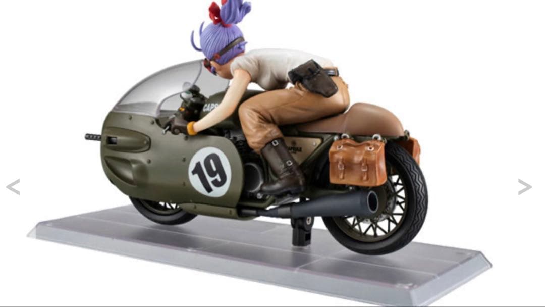 ドラゴンボールZ 03 ブルマ 限定復刻仕様版- 完成品フィギュア[メガハウス]