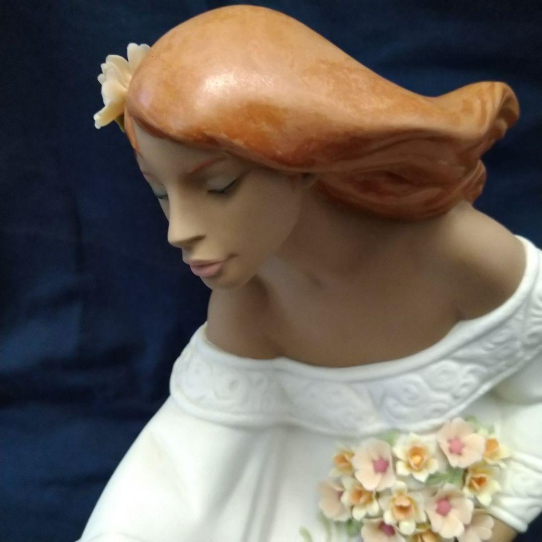 ＊リヤドログレス作品＊「ミッディ」＊箱なし