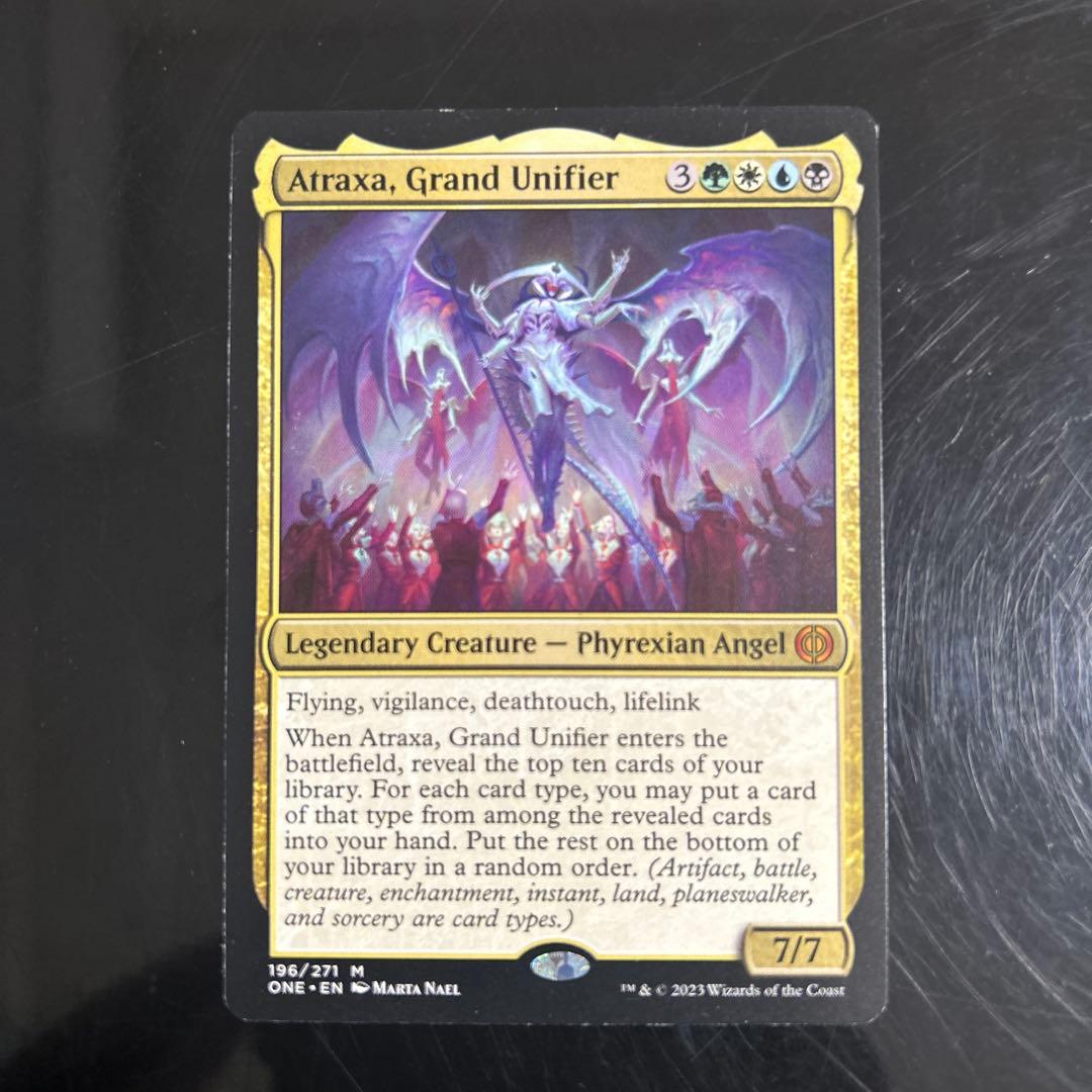 偉大なる統一者、アトラクサ 4枚セット　MTG