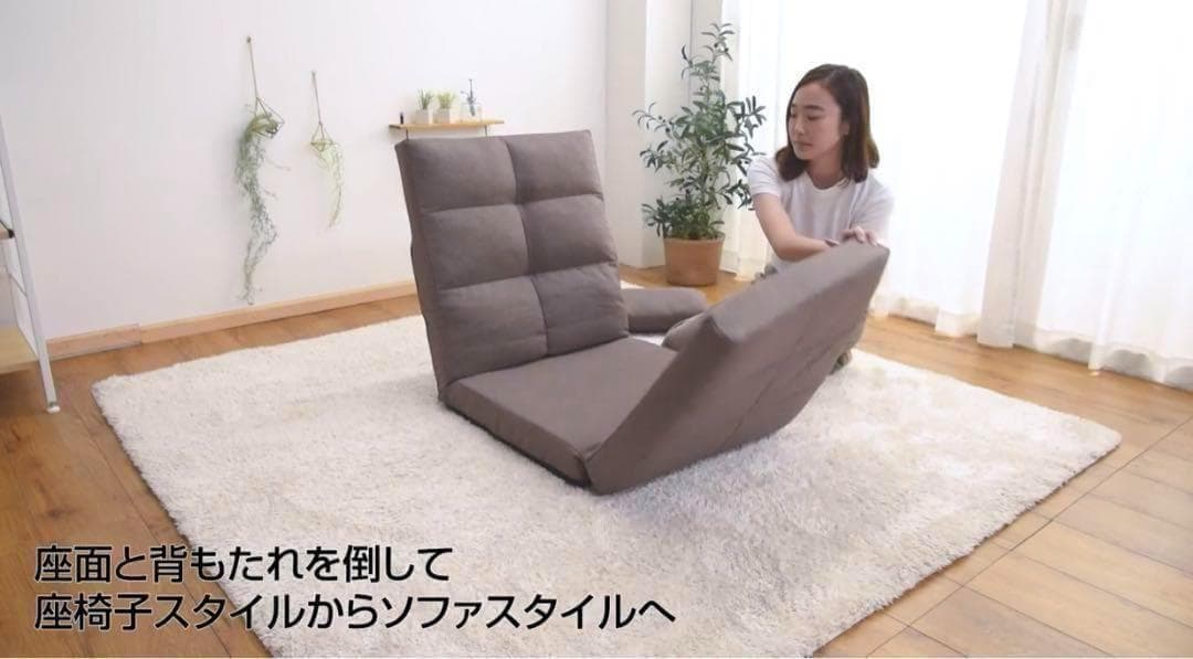 【M2393-118-80】ソファー　ソファーペット