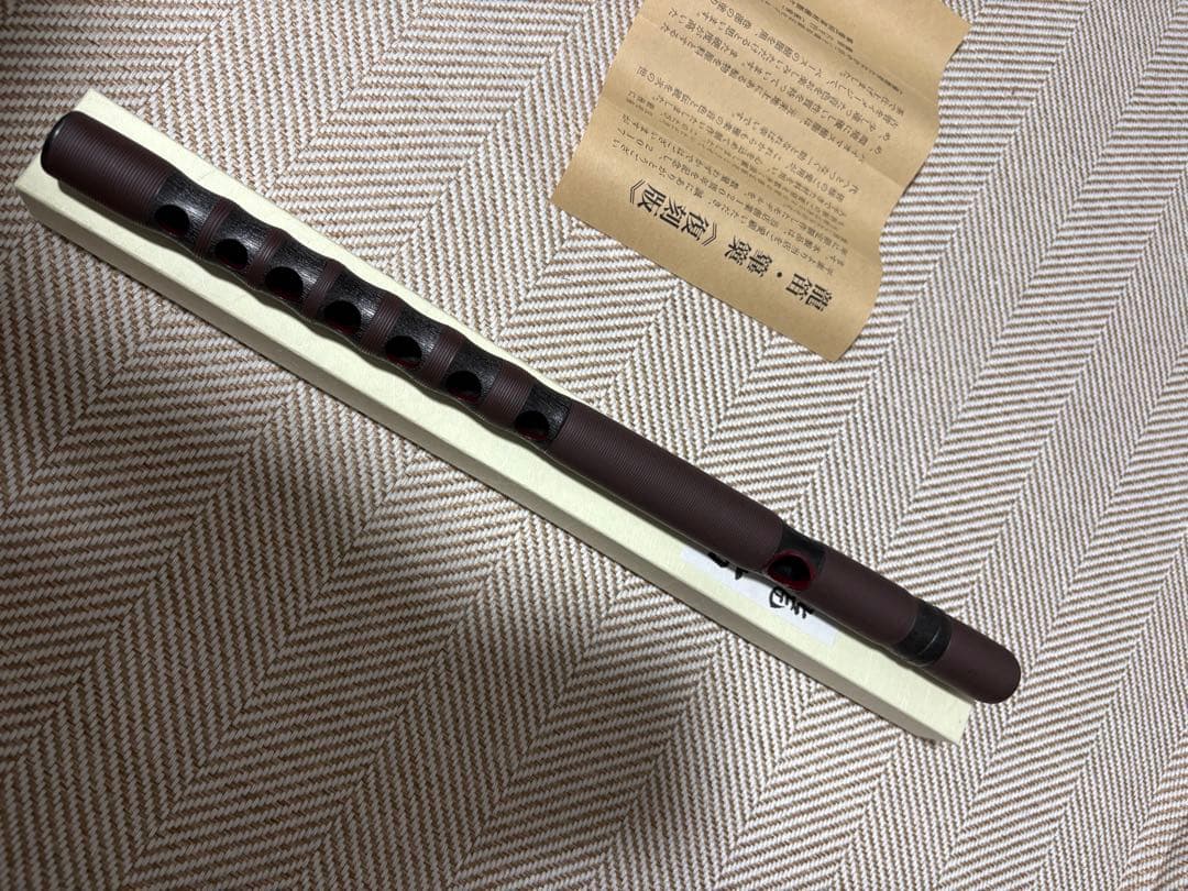 たなかや 龍笛 創業120周年復刻版 - メルカリ