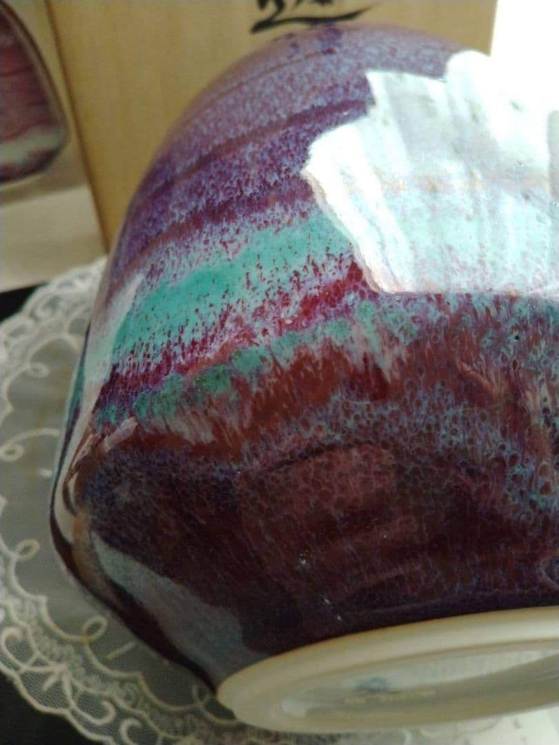 sei様専用有田焼 真右エ門 三点セット 花瓶2点 茶入れ1点 - メルカリ