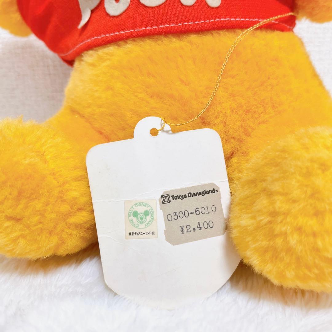 ディズニーランド プーさん ぬいぐるみ レトロ ハチ 希少レア - メルカリ