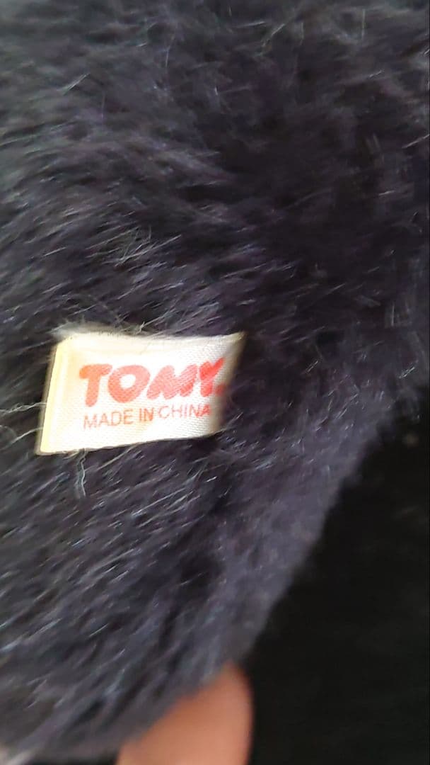 当時物 ウッシーとの日々 チャーリー ぬいぐるみ はた万次郎