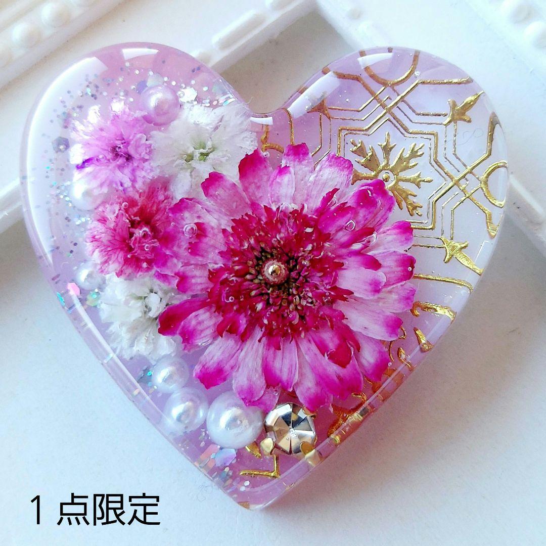 1347】レジンマトリカリアヘアゴムポニーフックブロ―チハンドメイド