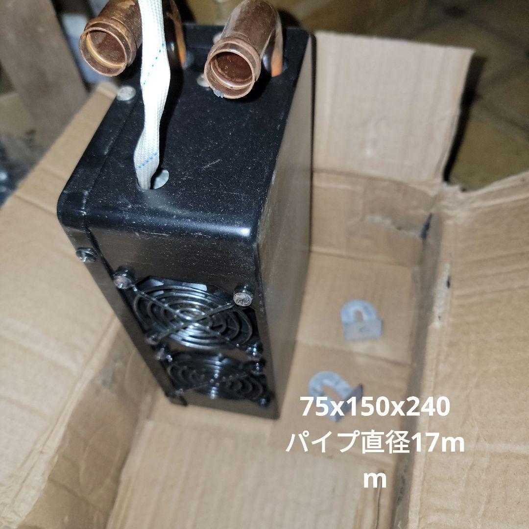 クーラントヒーター 12v 3つ穴