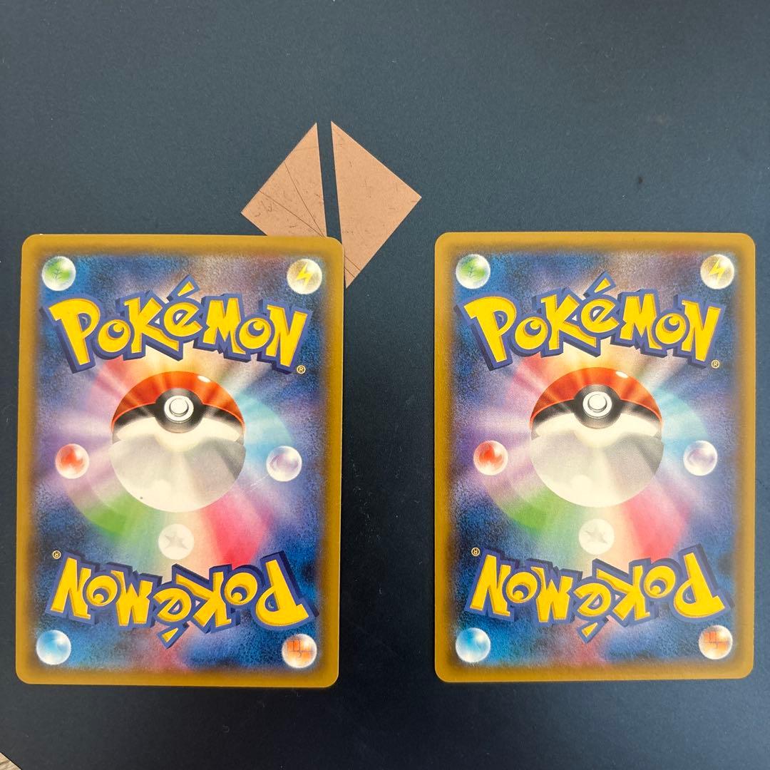 エーフィ＆デオキシスGX SMM スターターセットTAG TEAM GX 00… - メルカリ