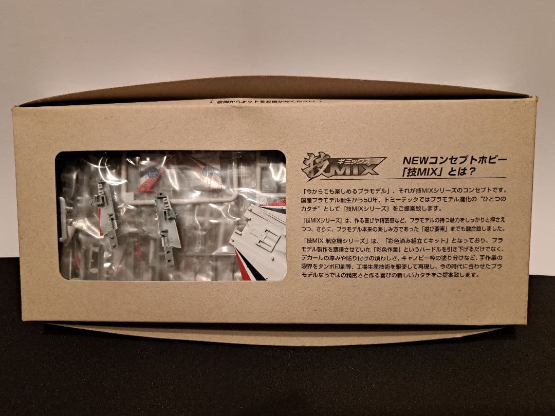 【新品】技MIX　1/144 U.S.AIR FORCE F-15 S/MTD