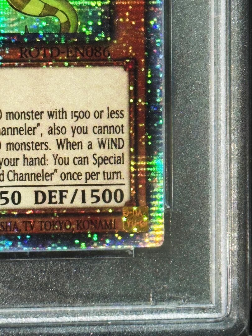 希少】遊戯王 風霊媒師ウィン 英語版 スターライト 五つ目・四つ星