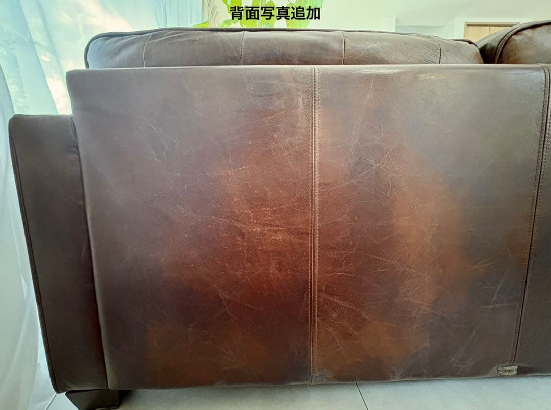 HALOハロ 本革 ２人掛けソファ ヴィンテージ