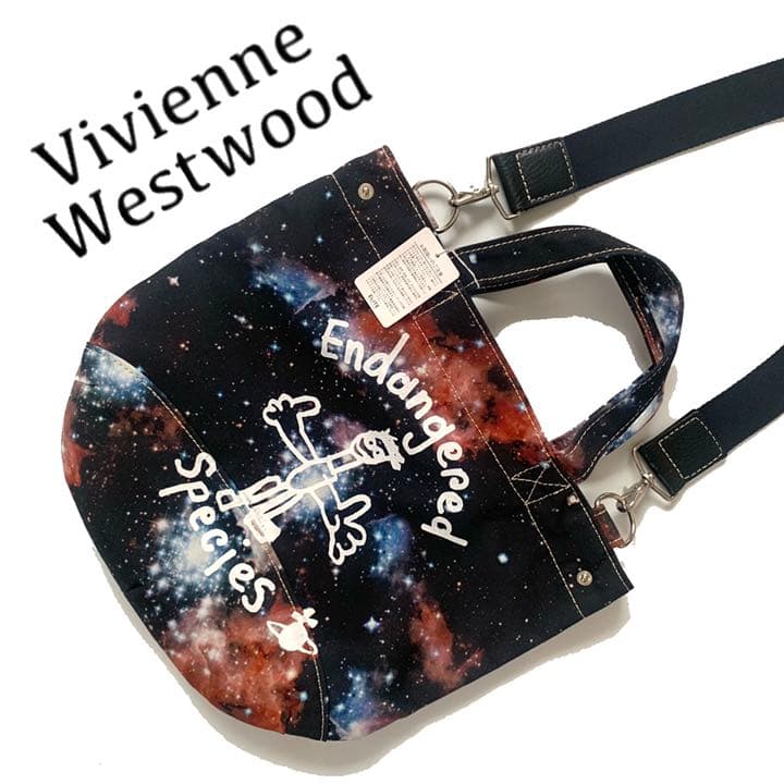 公式 出口龍憲 虎 出口龍憲 龍 虎