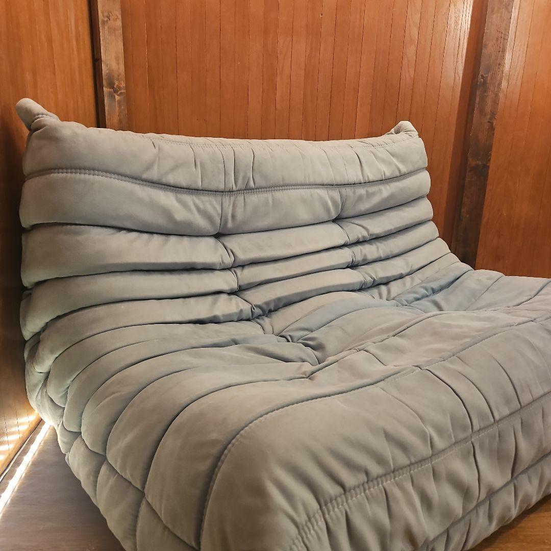 専用　LigneRoset　リーンロゼトーゴ　2P