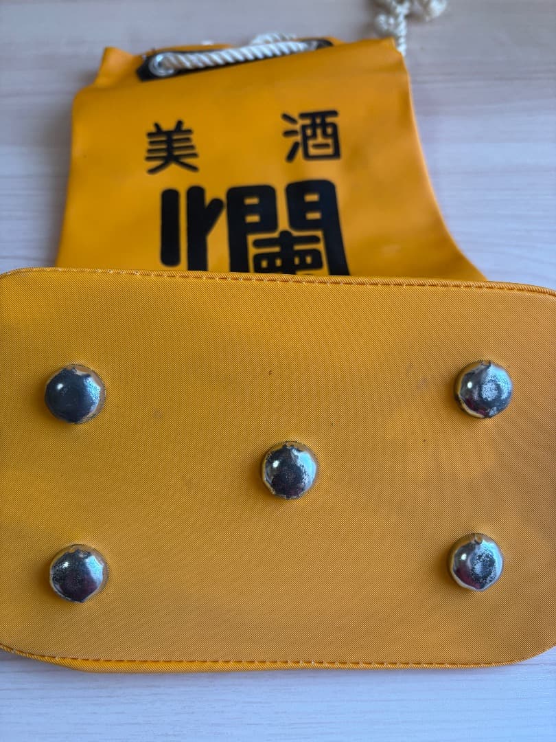 酒屋　キッコーマン　前掛け　エプロン　バッグ　グッズ　昭和レトロ　ビンテージ