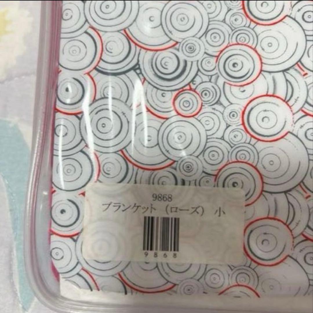 インベル　アライブン　ブランケット　小　80×110 ローズピンク①