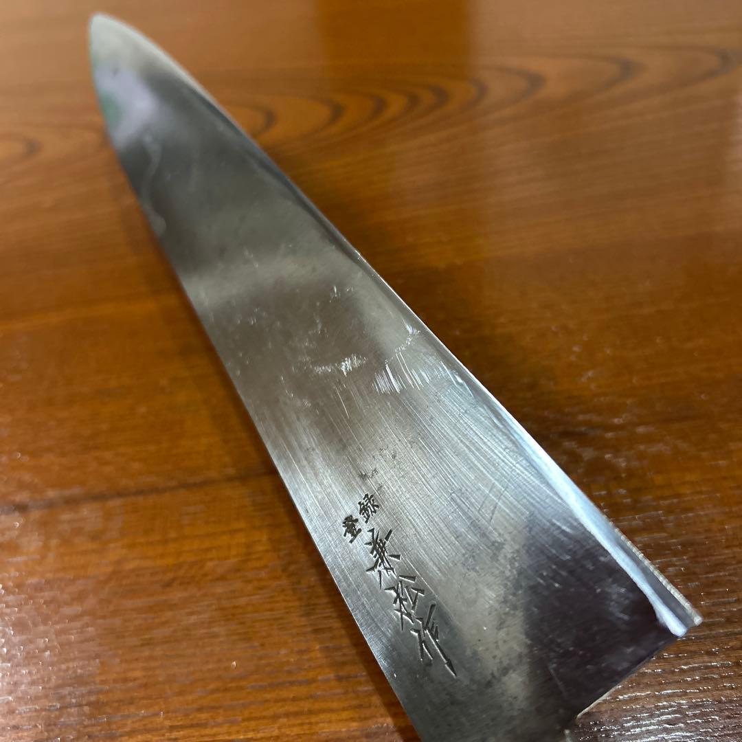 牛刀包丁 兼松作 全長40,5cm刃27cm重約255g厚約2mm ★送料無料