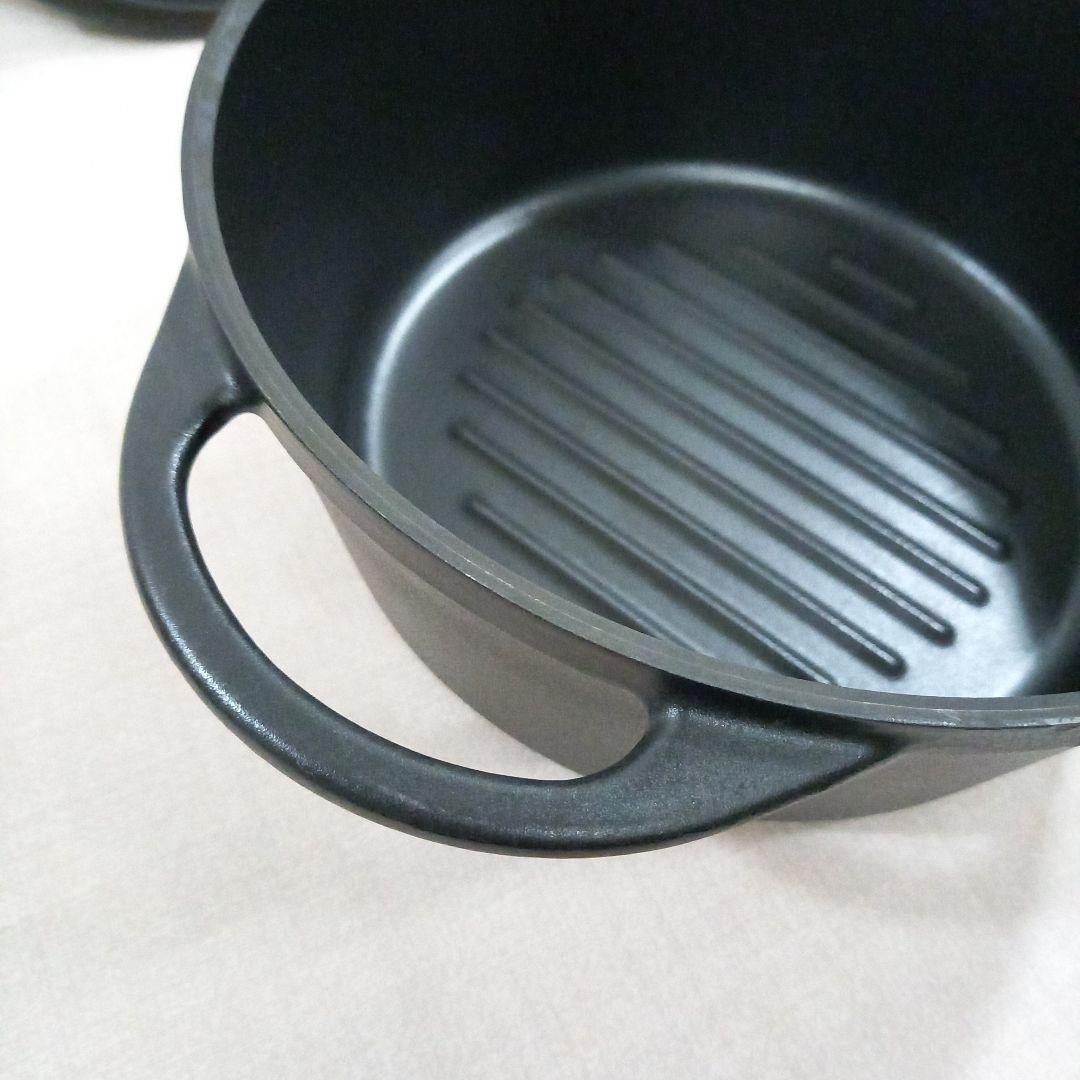 VERMICULAR 両手鍋 直径22cm 日本製