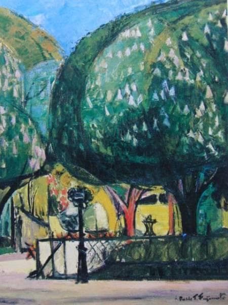 藤本　東一良、マロニエ咲く公園、希少な額装用画集より、新品高級額、額装付