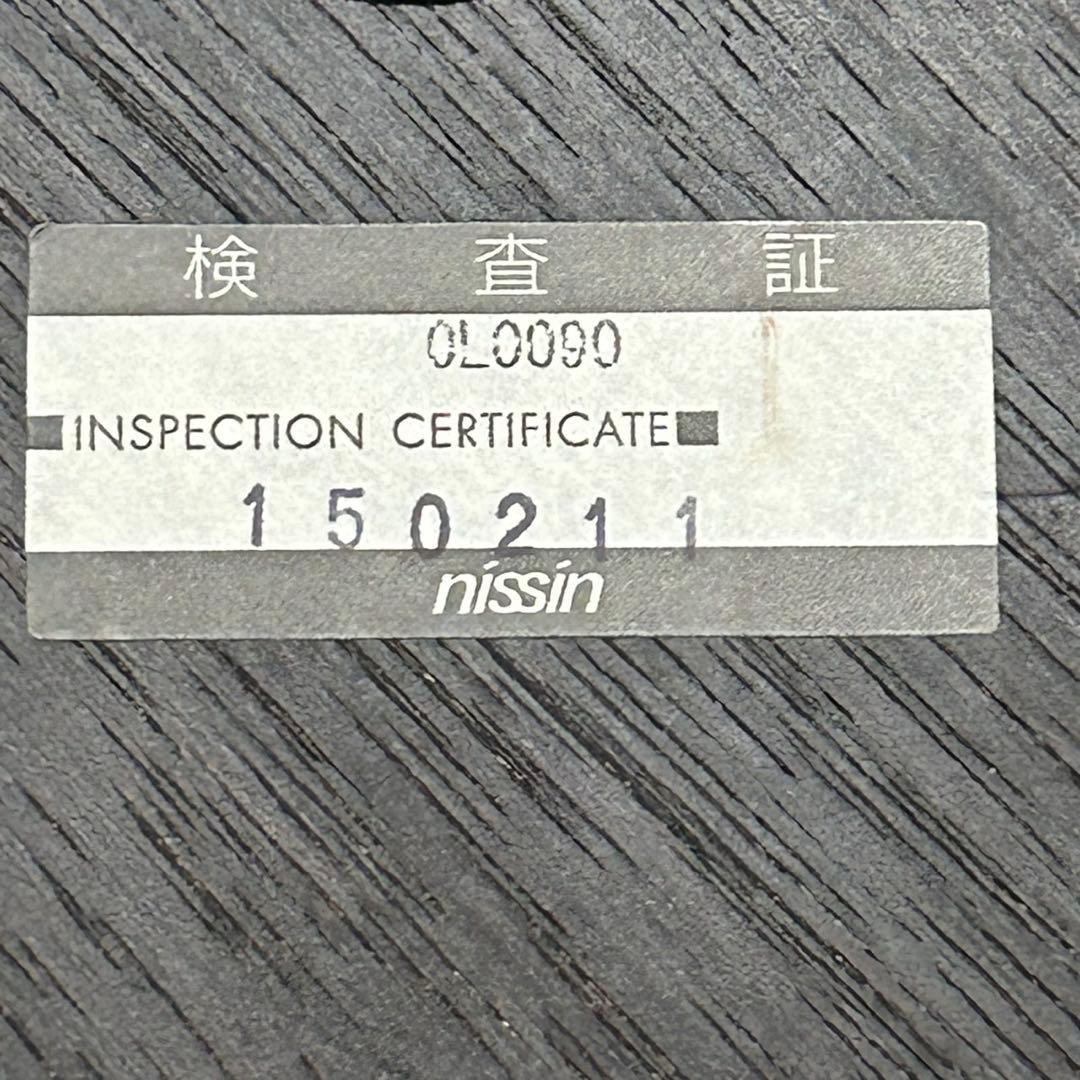 美品 飛騨産業 HIDA 日進木工 座椅子 ラウンド座面 木製フレーム 布張り