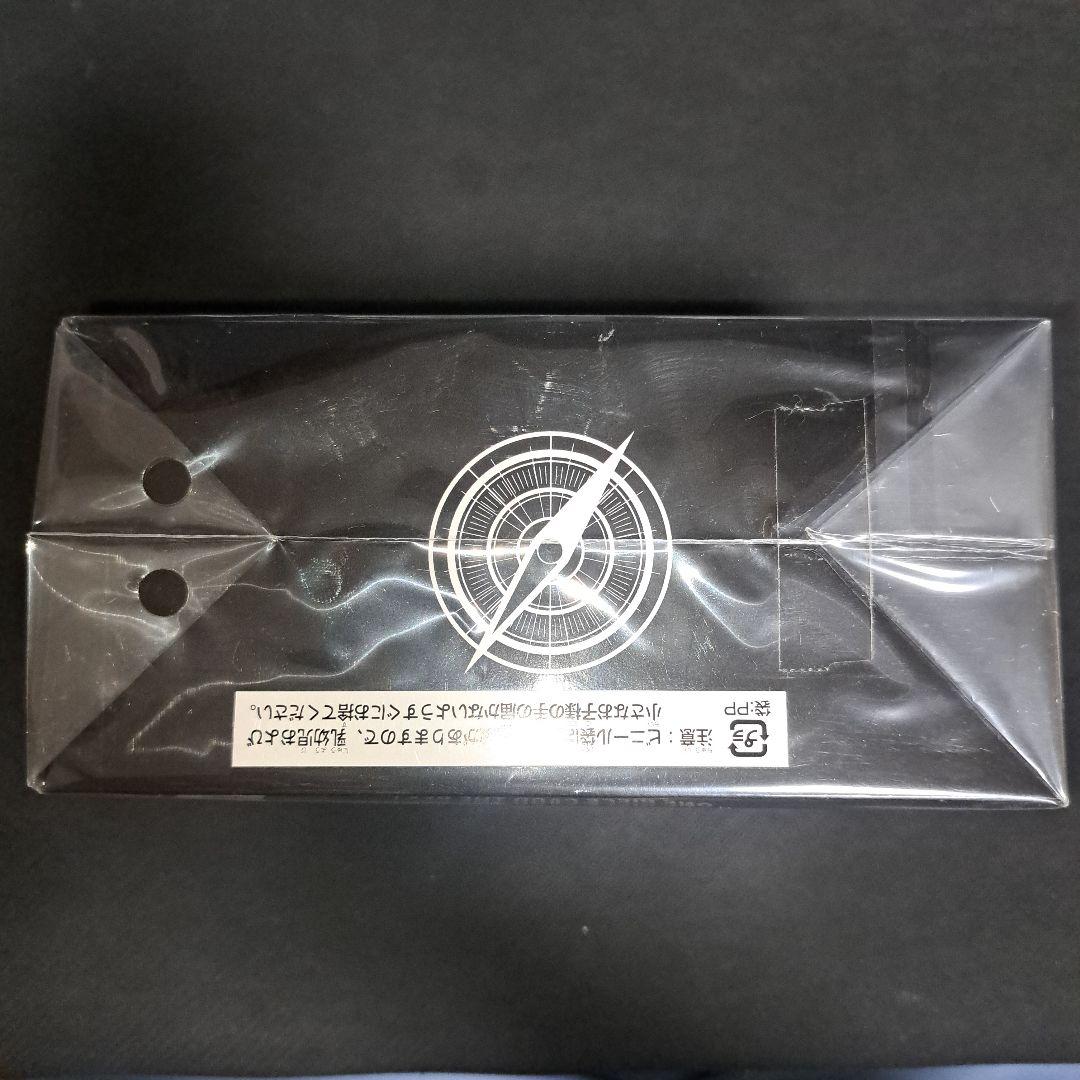 ONE PIECE CARD GAME THE BESTストレージボックスセット