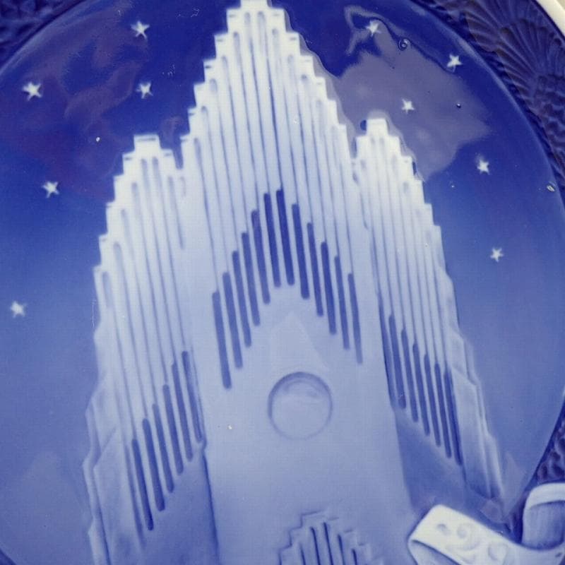 RU-5092　ロイヤルコペンハーゲン　イヤープレート　1929年