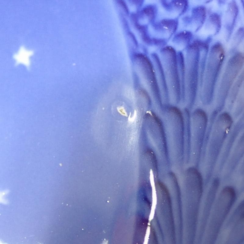 RU-5092　ロイヤルコペンハーゲン　イヤープレート　1929年