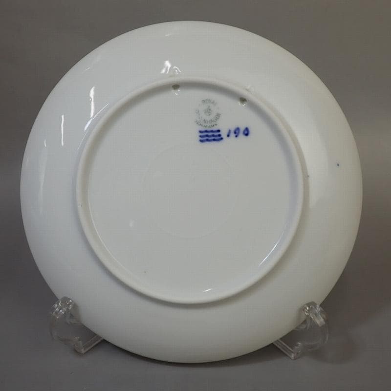 RU-5092　ロイヤルコペンハーゲン　イヤープレート　1929年