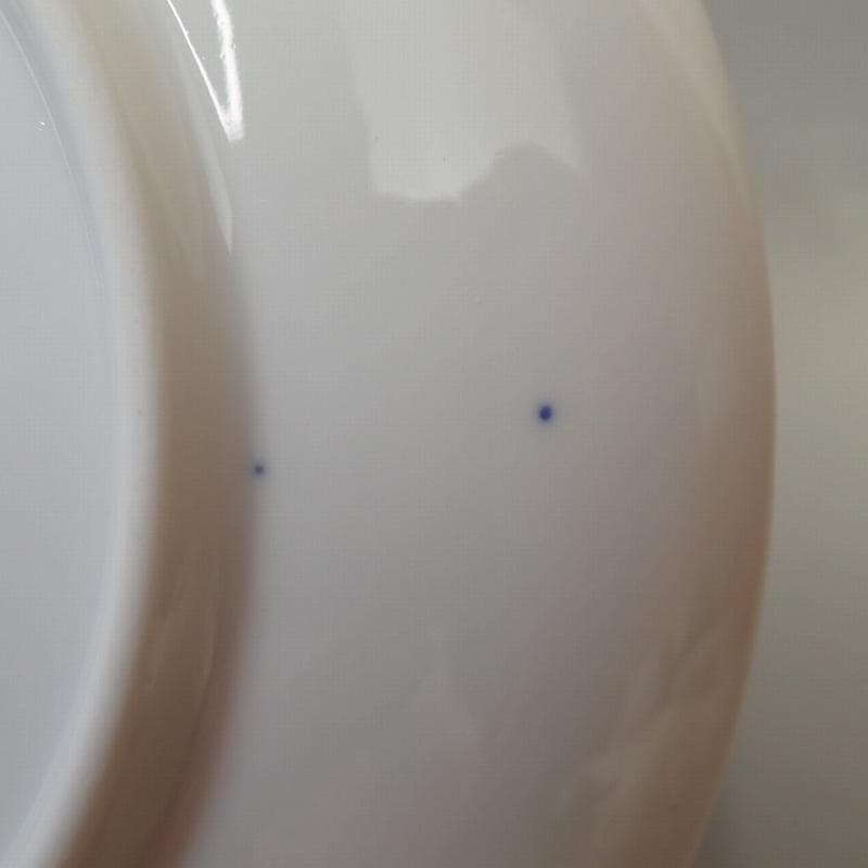 RU-5092　ロイヤルコペンハーゲン　イヤープレート　1929年