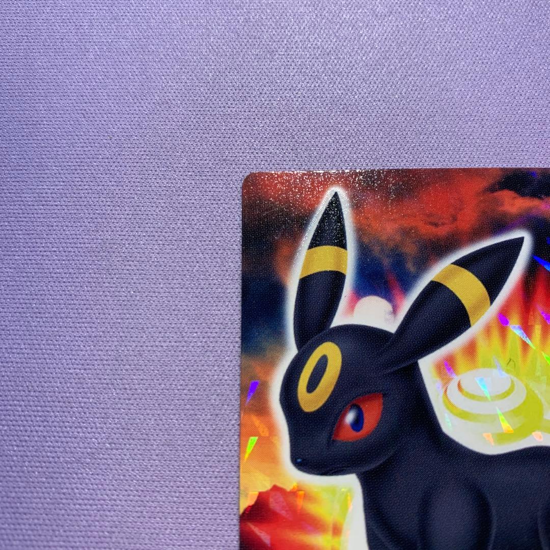 P7058 ブラッキー ポケモンずかん ポケモンカードダス 超希少 超美品