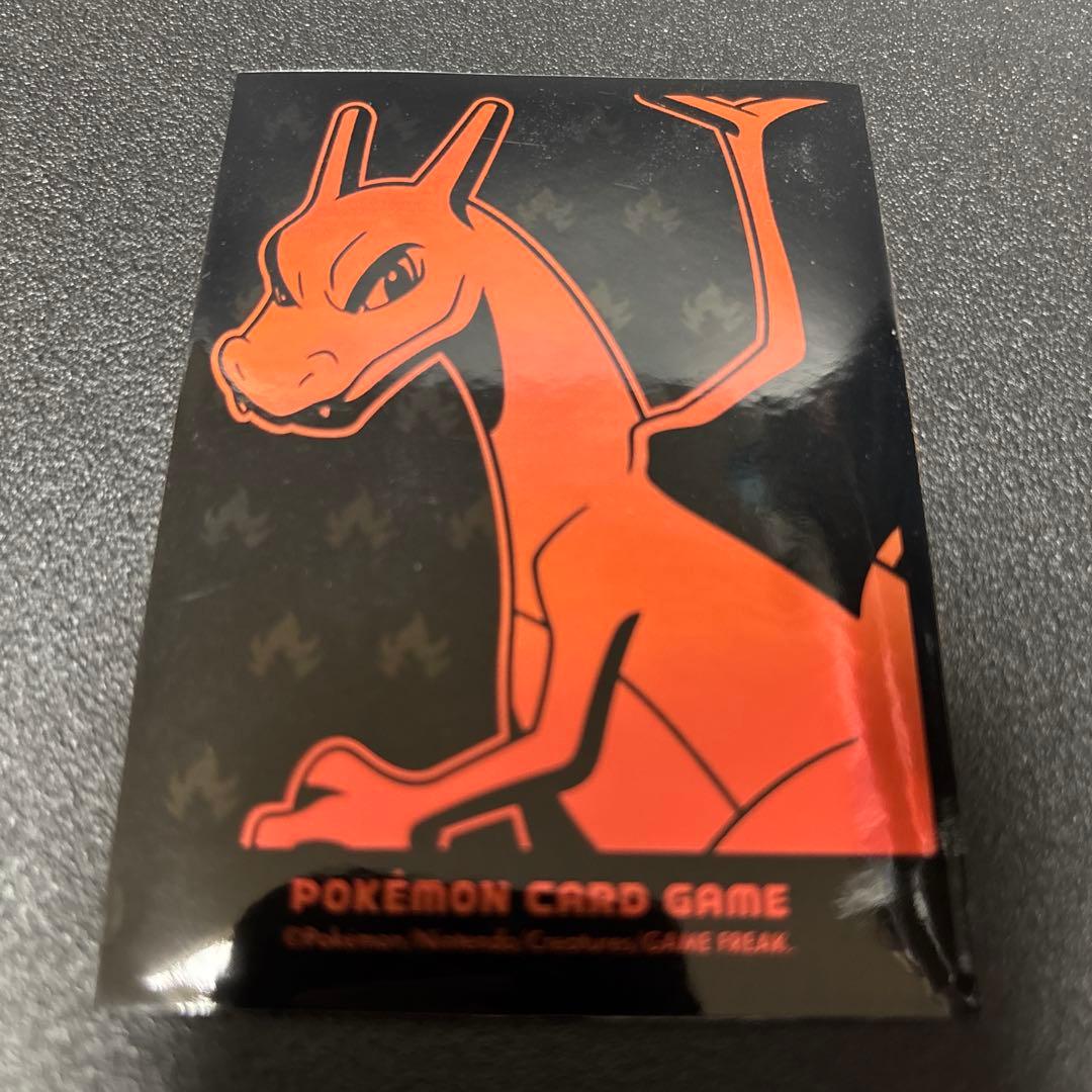 レシラム R CP2 伝説キラコレクション 002/027 - メルカリ