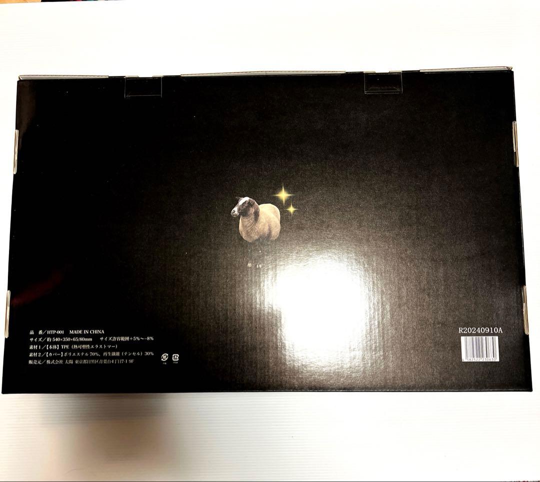 新品 ヒツジのいらない枕 プレミアム 枕カバー 2枚付き ふわふわ枕カバー