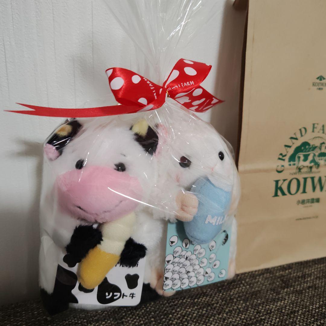 小岩井農場 ソフト牛＆ミルキー羊セット ぬいぐるみ - メルカリ