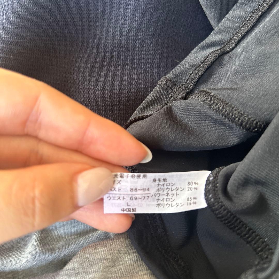 【上下！！】LAVAリントスルパーフェクトフォームロングスリーブトップスレギンス