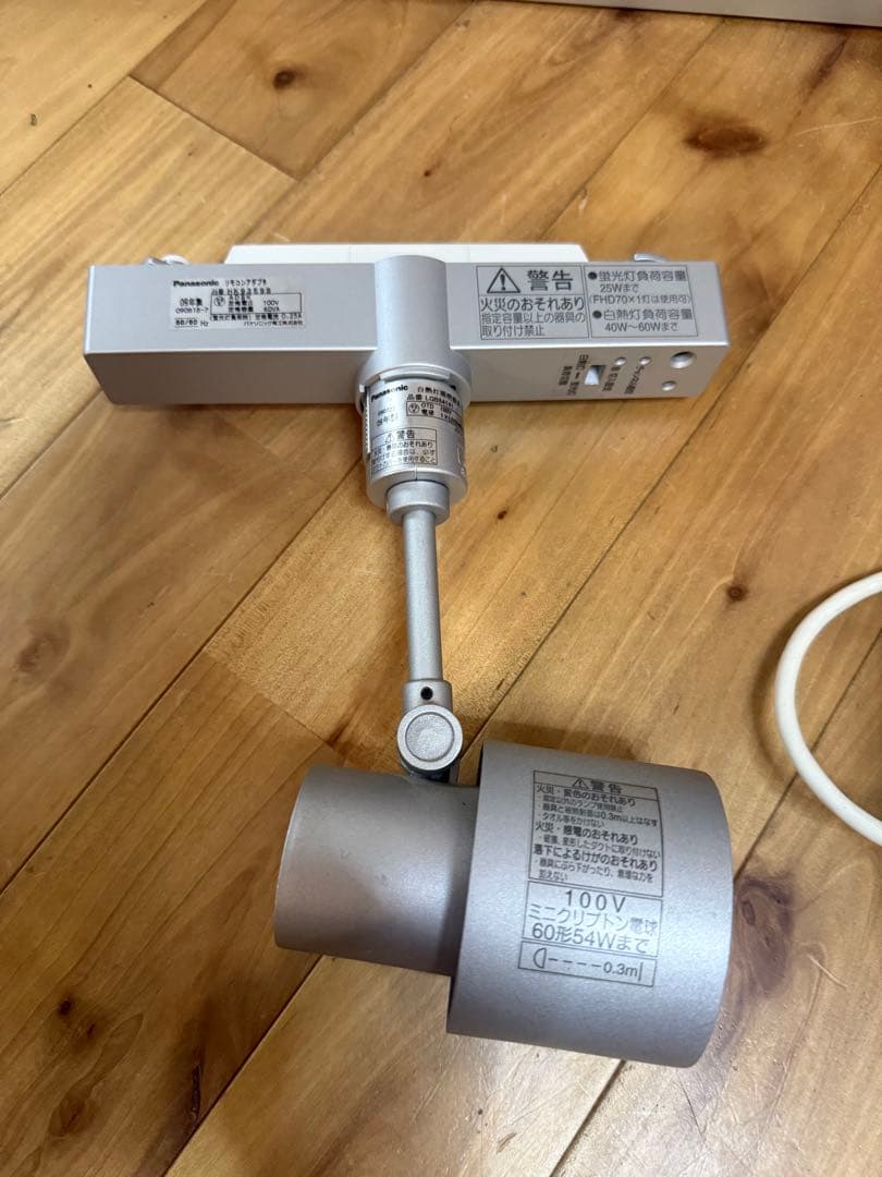 Panasonic LK04173S インテリアダクト ス ポットライト セット