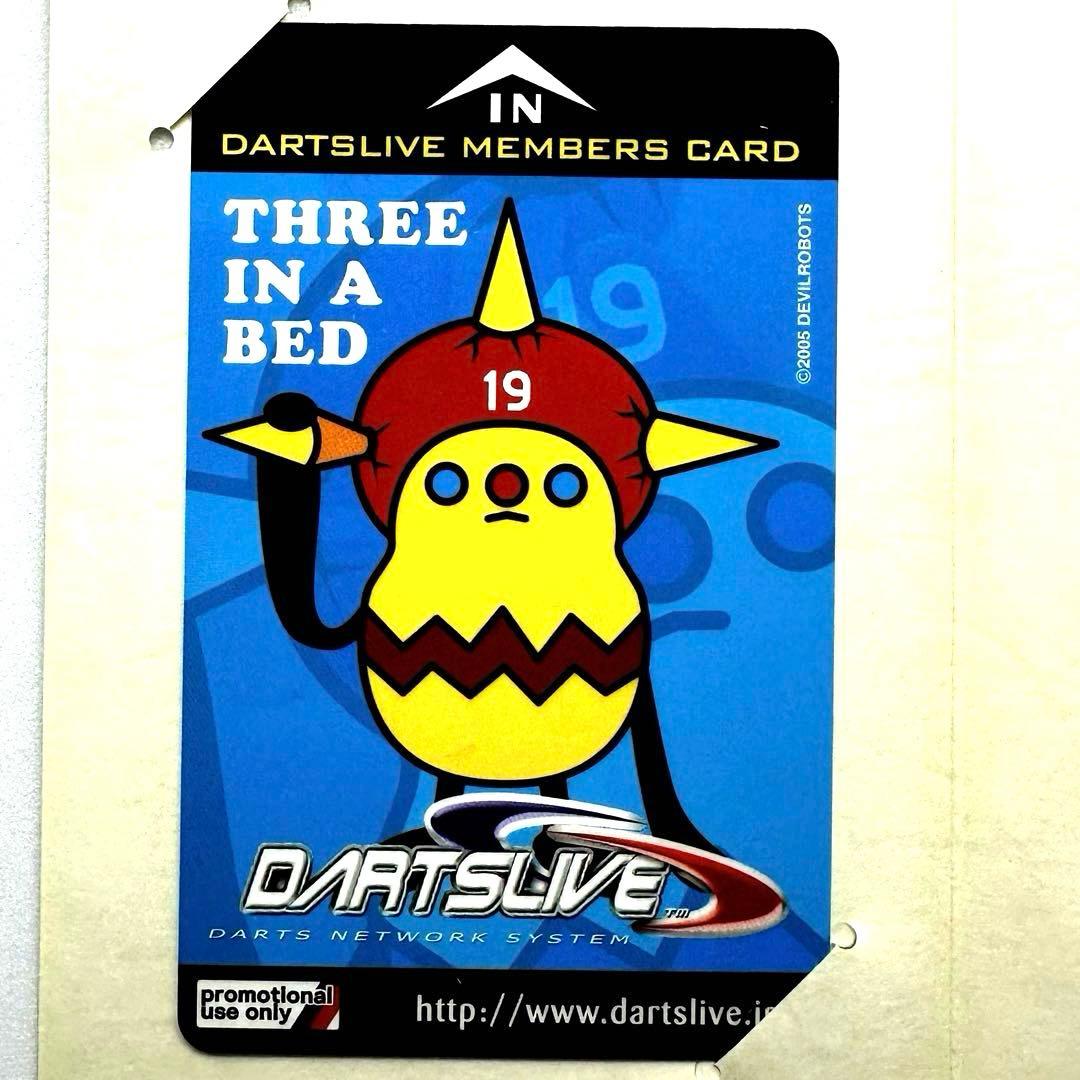 DARTSLIVE] ダーツライブカード 非売品アワードレアカード5枚セット