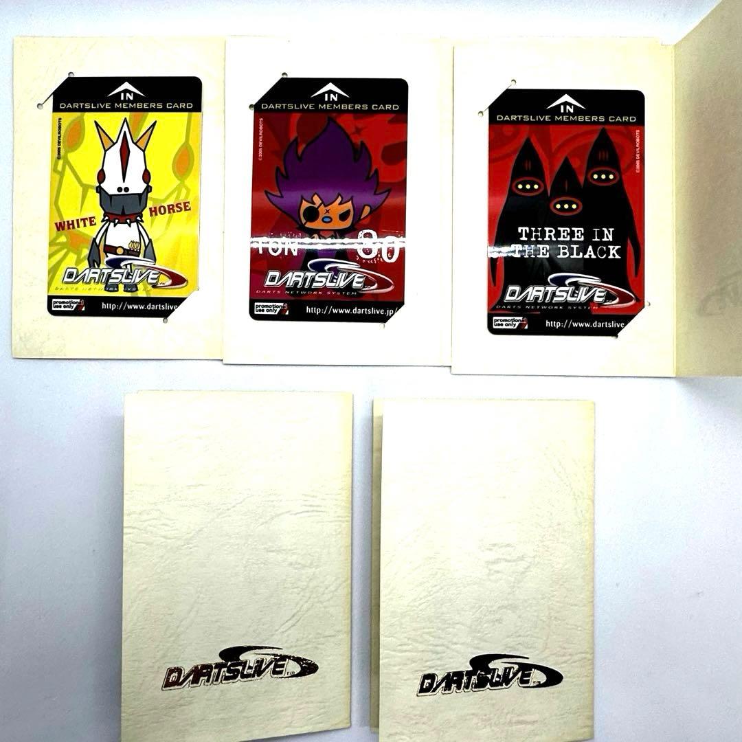 DARTSLIVE] ダーツライブカード 非売品アワードレアカード5枚セット