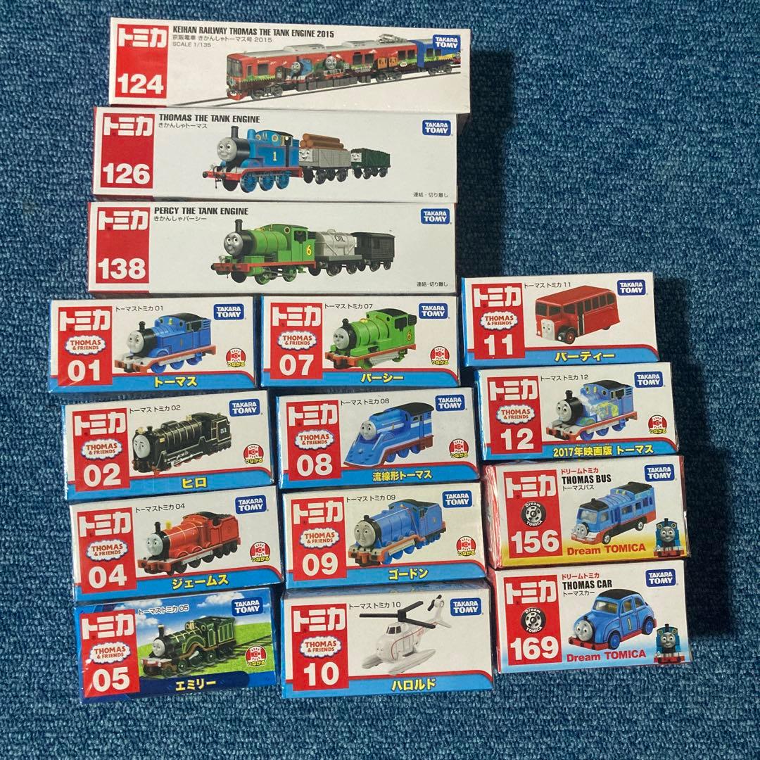 トミカトーマス15台セット