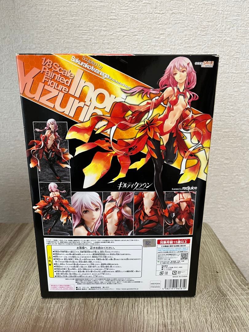 ギルティクラウン 楪いのり 1/8スケールフィギュア　未開封品