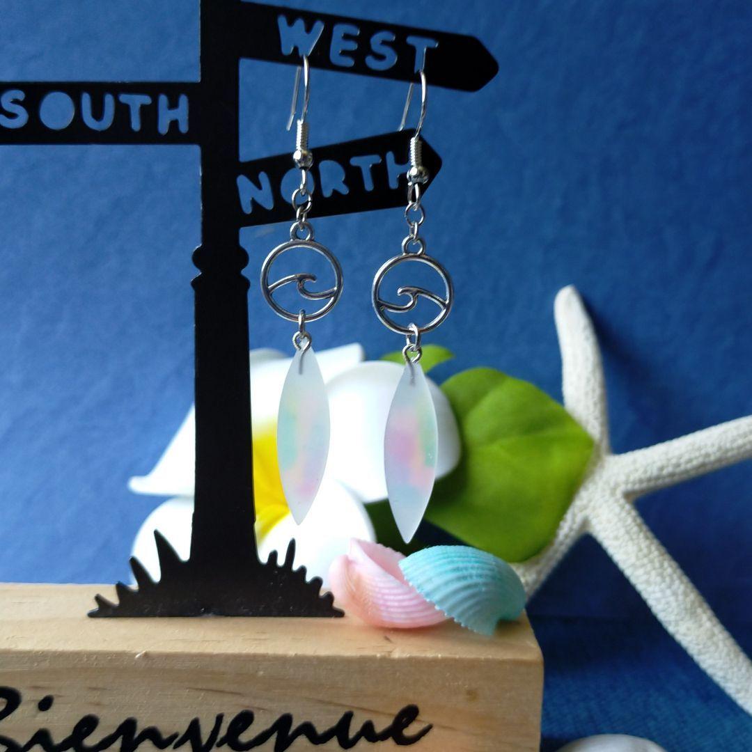 ❧ハワイアンアクセサリー№483❧