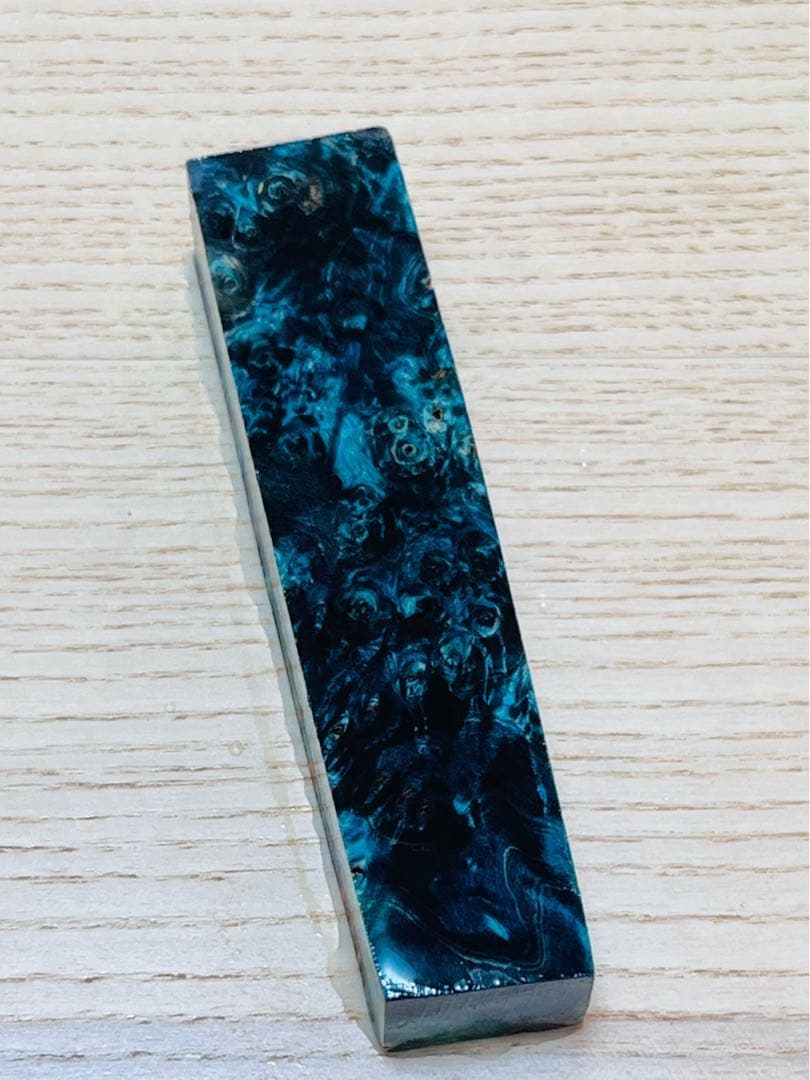 Laboスタビライズドウッド　バール材　3点まとめ