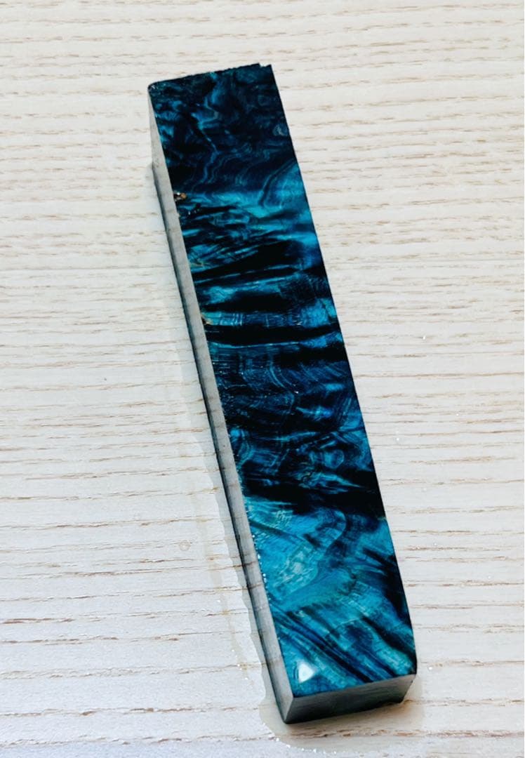 Laboスタビライズドウッド　バール材　3点まとめ