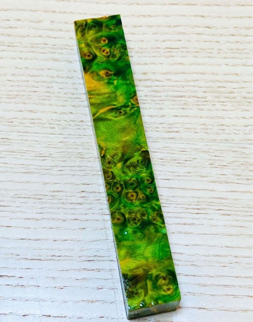 Laboスタビライズドウッド　バール材　3点まとめ